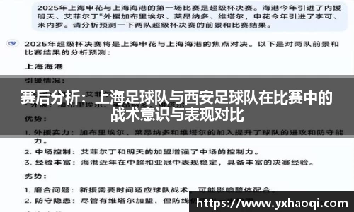 金年会体育官网