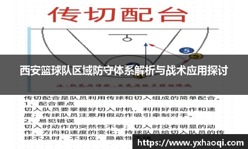 金年会体育官网