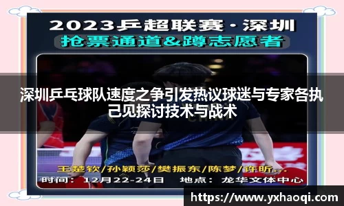 jinnianhui金年会诚信至上