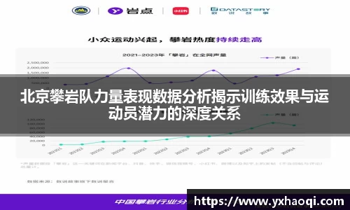 金年会体育官网