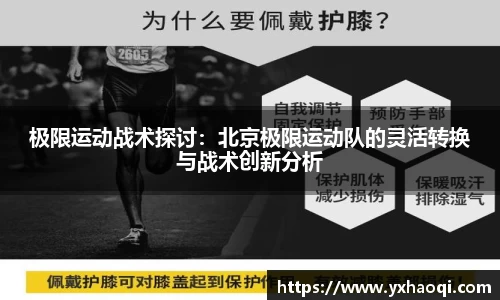 金年会体育官网