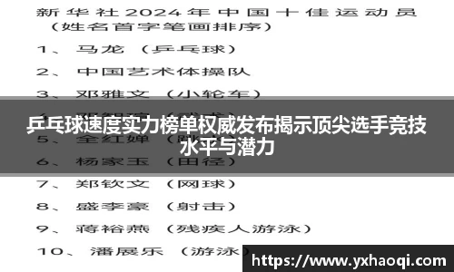 金年会|金年会·jinnian(金字招牌)诚信至上