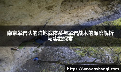 jinnianhui金年会诚信至上
