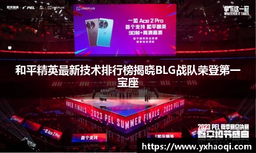 jinnianhui金年会诚信至上
