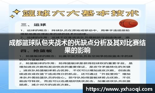 jinnian金年会