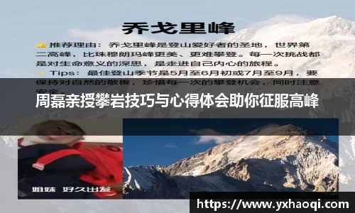 jinnianhui金年会诚信至上