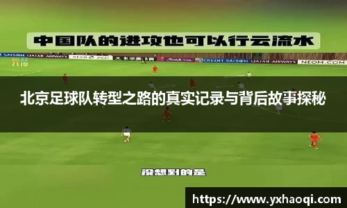 金年会|金年会·jinnian(金字招牌)诚信至上