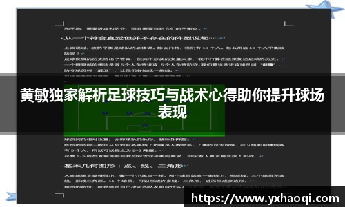 金年会|金年会·jinnian(金字招牌)诚信至上