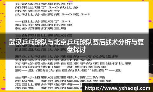 jinnian金年会