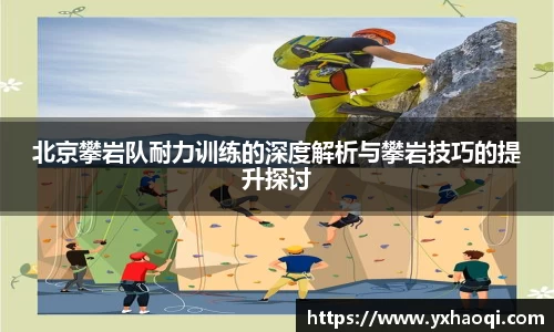 jinnianhui金年会诚信至上
