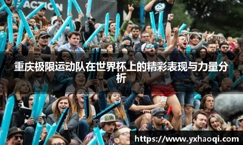 金年会体育官网