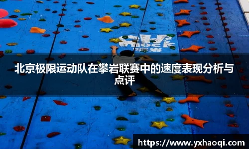 jinnianhui金年会诚信至上