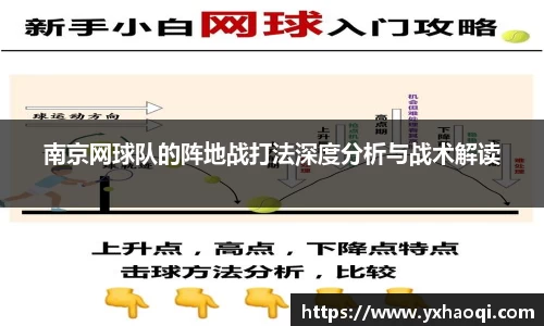 金年会体育官网