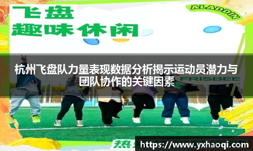 jinnian金年会