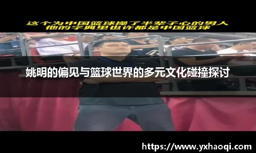 金年会体育官网