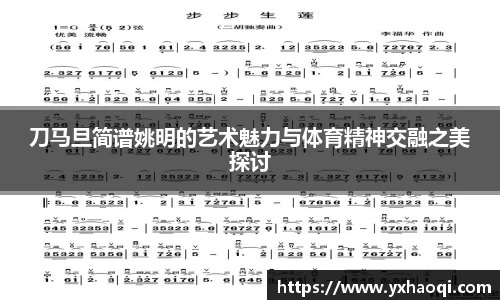 jinnianhui金年会诚信至上