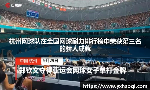 jinnianhui金年会诚信至上