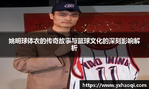 jinnianhui金年会诚信至上