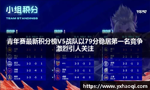 金年会体育官网
