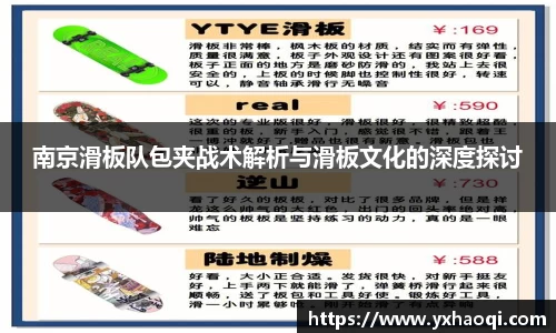 金年会体育官网