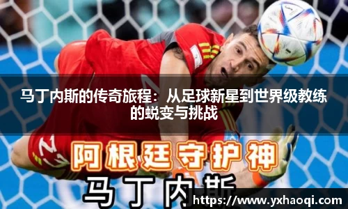 jinnianhui金年会诚信至上