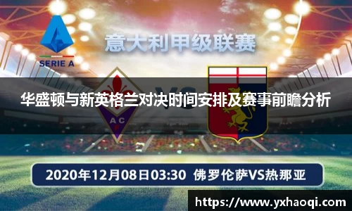 金年会体育官网