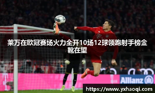 金年会体育官网