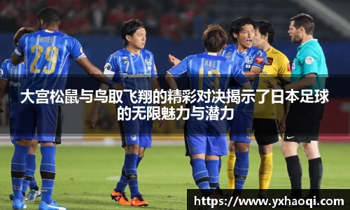 jinnianhui金年会诚信至上