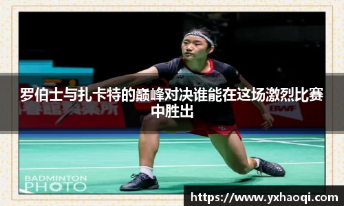 jinnianhui金年会诚信至上
