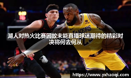 金年会体育官网