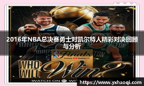 jinnianhui金年会诚信至上
