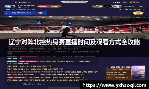 jinnianhui金年会诚信至上