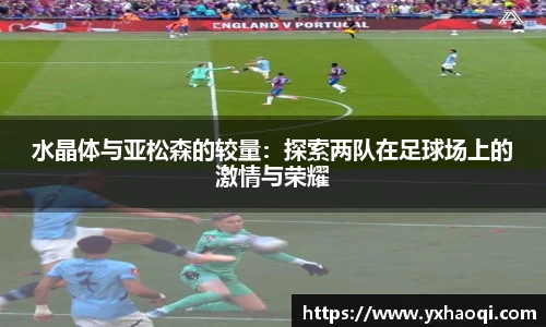 金年会体育官网