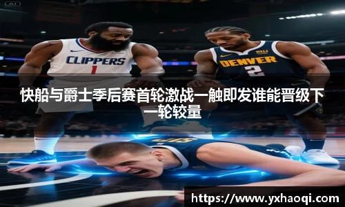 jinnianhui金年会诚信至上