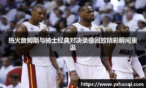 金年会体育官网