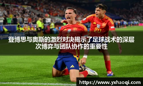 金年会体育官网