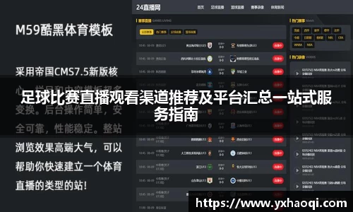 金年会|金年会·jinnian(金字招牌)诚信至上
