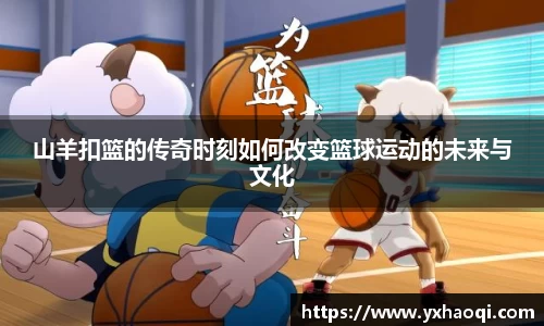 金年会|金年会·jinnian(金字招牌)诚信至上