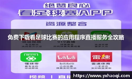 金年会|金年会·jinnian(金字招牌)诚信至上