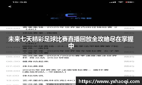 金年会|金年会·jinnian(金字招牌)诚信至上