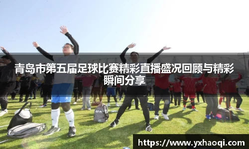 jinnianhui金年会诚信至上