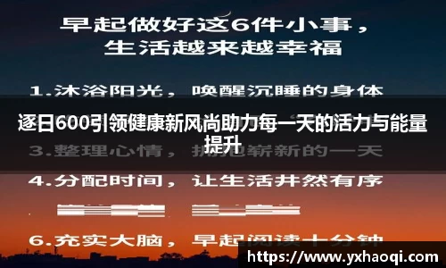 jinnian金年会
