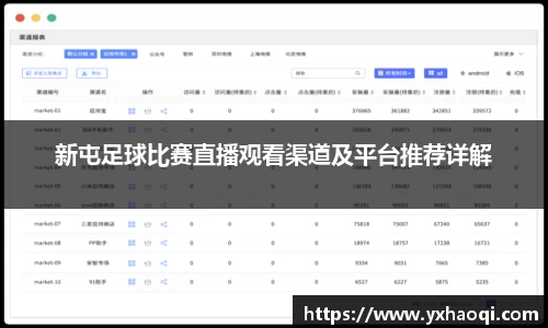 金年会体育官网