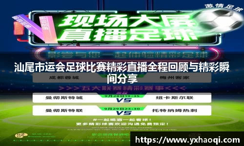 jinnianhui金年会诚信至上