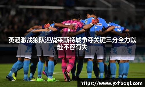 jinnianhui金年会诚信至上