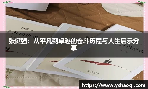 金年会|金年会·jinnian(金字招牌)诚信至上