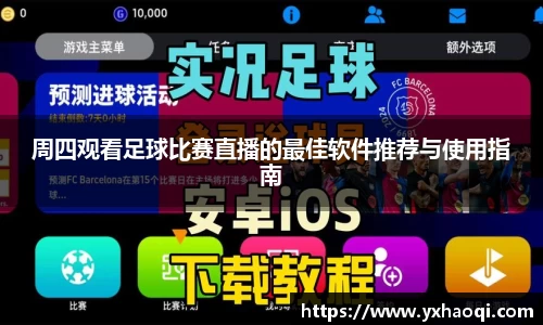 jinnianhui金年会诚信至上