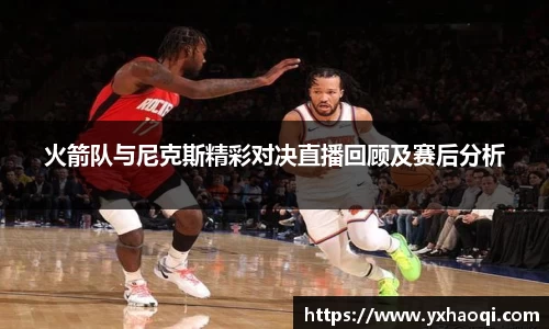 jinnianhui金年会诚信至上