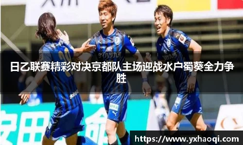 jinnian金年会