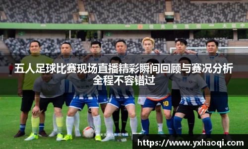 金年会体育官网